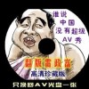 49tkcdm